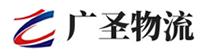 泉州到礼县物流公司